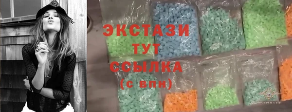 не бодяженный Краснослободск