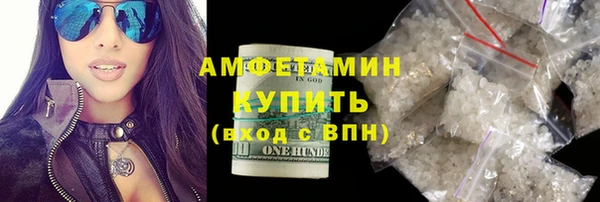 не бодяженный Краснослободск