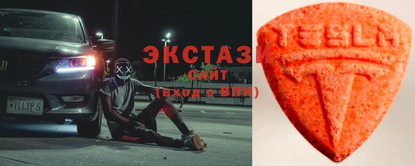 ПСИЛОЦИБИНОВЫЕ ГРИБЫ Краснотурьинск