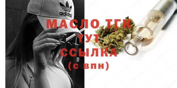 ПСИЛОЦИБИНОВЫЕ ГРИБЫ Краснотурьинск