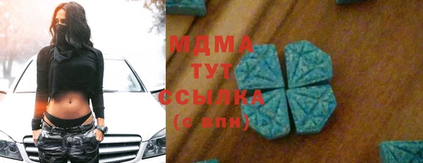 не бодяженный Краснослободск