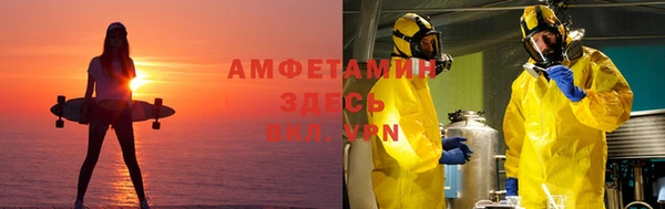 ПСИЛОЦИБИНОВЫЕ ГРИБЫ Краснотурьинск