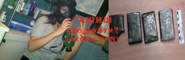 гашишное масло Усинск