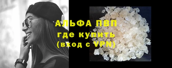 не бодяженный Краснослободск