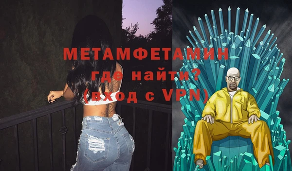 ПСИЛОЦИБИНОВЫЕ ГРИБЫ Краснотурьинск