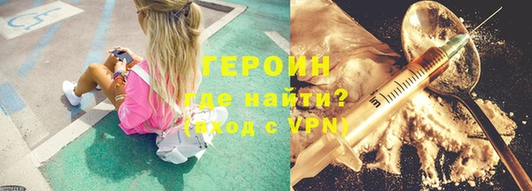 не бодяженный Краснослободск