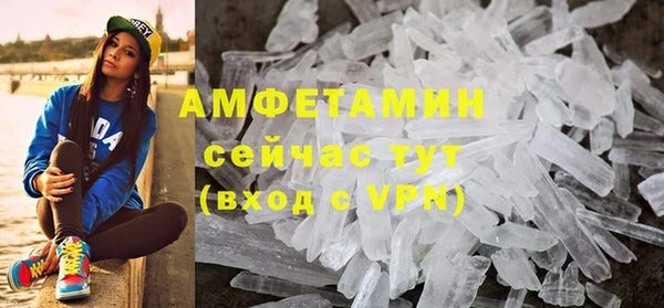 не бодяженный Краснослободск
