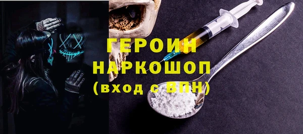 не бодяженный Краснослободск