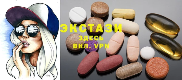 не бодяженный Краснослободск
