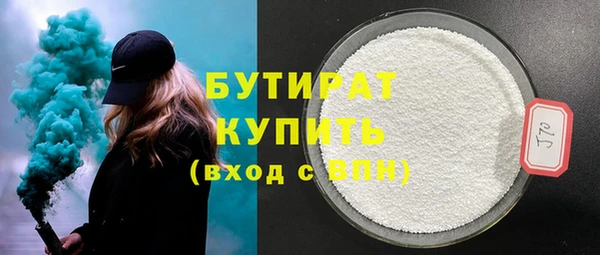 ПСИЛОЦИБИНОВЫЕ ГРИБЫ Краснотурьинск