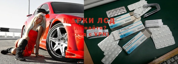 не бодяженный Краснослободск