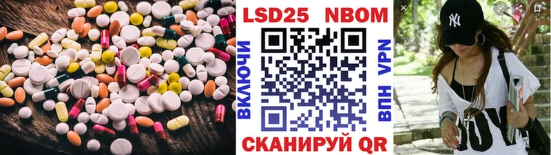 ЛСД экстази ecstasy  Купить  Борзя 