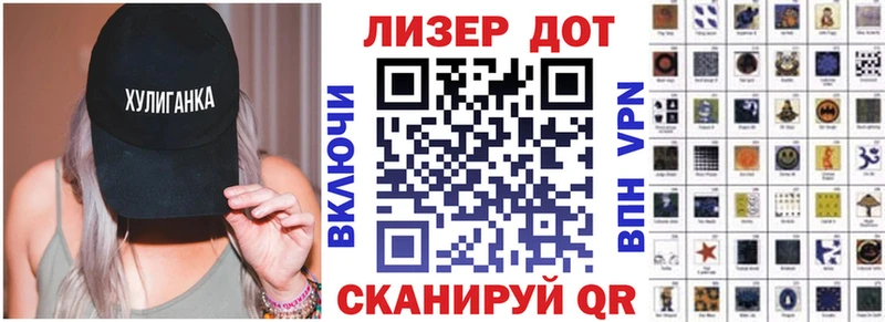 Купить где  Борзя  Марки NBOMe 1,5мг 